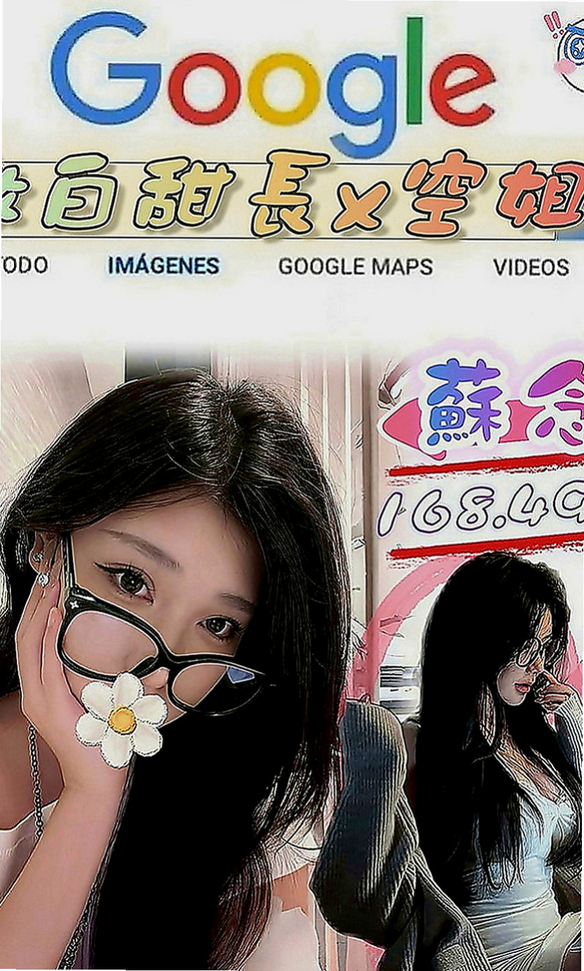台南油壓：妖依 |英語家教|166cm|52kg|E罩杯|18歲|不口爆.69.冰火.都可配合.娃娃臉 E奶 騷氣讓你受不了