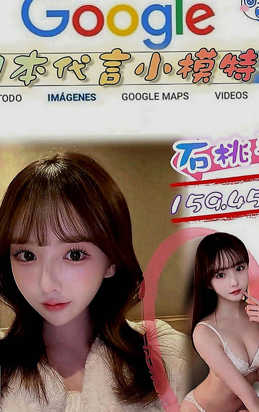 八德美女外送：恩慈 |會計小妹|163cm|47kg|E罩杯|19歲|誰快點來當她身體裏的第一個男人  兩閨蜜下海 玩3P 雙飛姐妹花