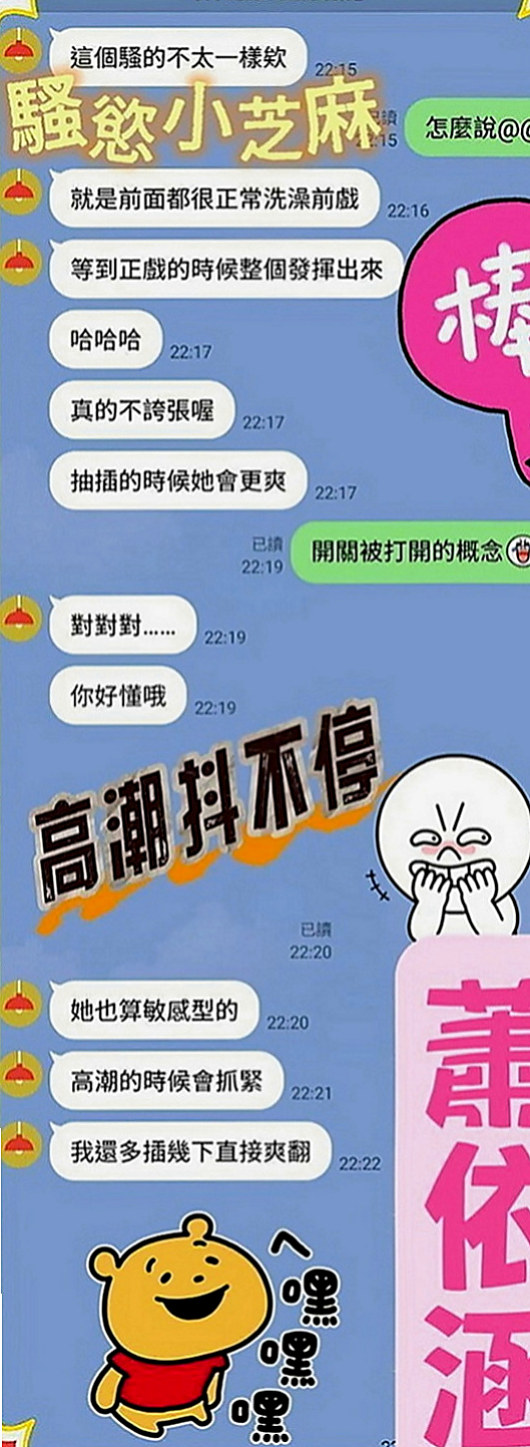 台中外送茶|外叫：瑤瑤 |性感俏祕書|164cm|47kg|E罩杯|21歲|清純可愛嬌小純素顏的玥玥 健談活潑很有女友fu皮膚好 無刺青不抽煙 甜甜的聲音粉有女友的FU