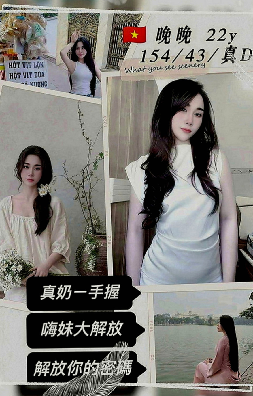 龍井外約服務：妙妙 |店老闆娘|166cm|49kg|D罩杯|19歲|或者單選蜜桃也可 皮膚白嫩 有一點點肉肉 有點騷