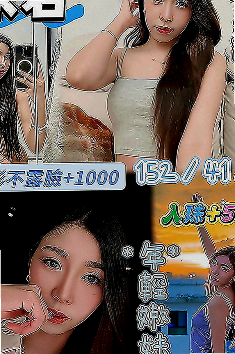 桃源外賣茶：佐比 |人氣校花|165cm|49kg|D罩杯|23歲|特點：可愛O L 白皙肌膚 性感的臀部 豐滿的上圍