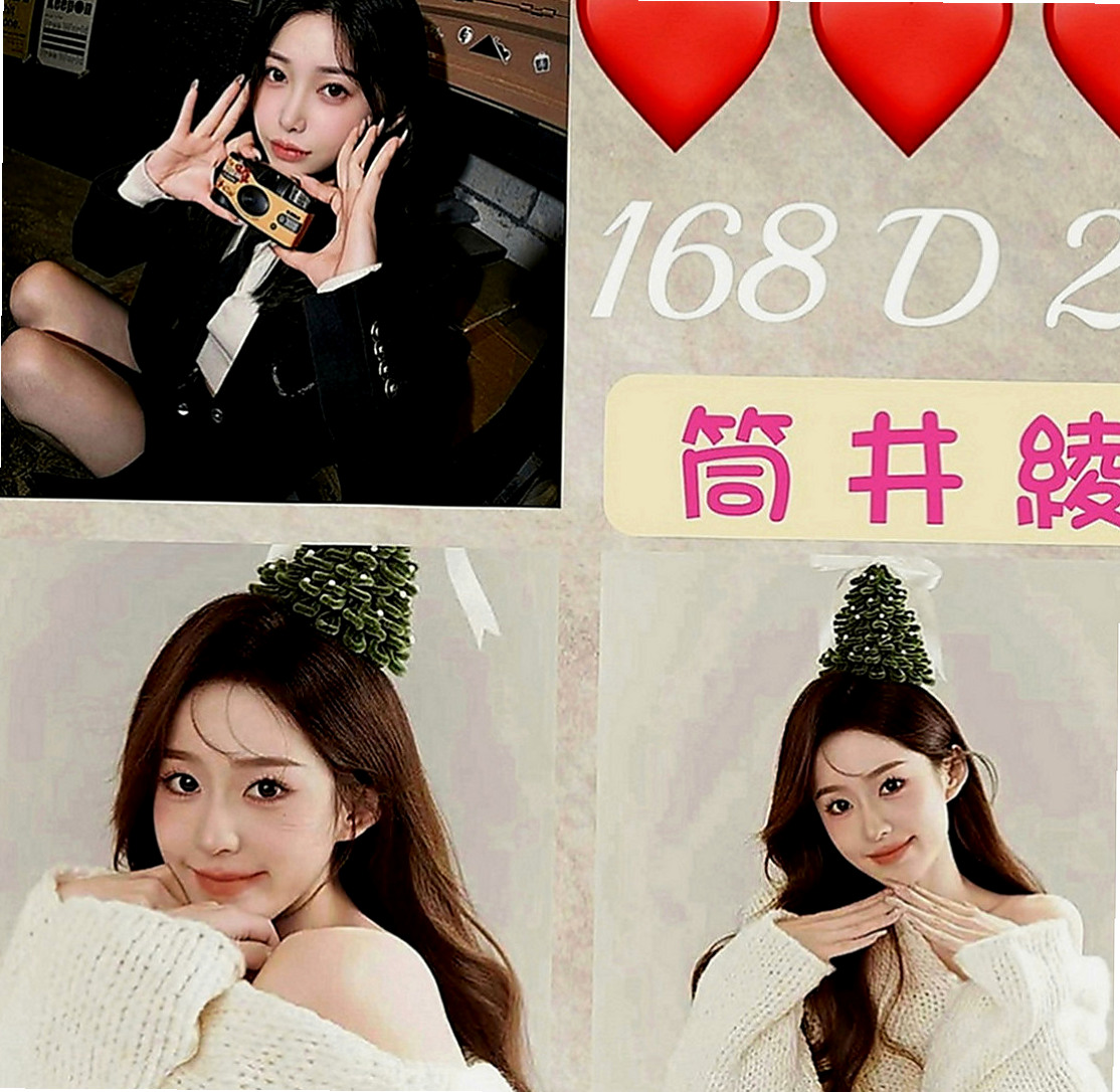 大內外送茶坊：嘉萱 |可愛嫩妹|169cm|47kg|C罩杯|22歲|絲襪控的男神一定不能錯過了   #美甲師 皮膚白嫩 呻吟甜美