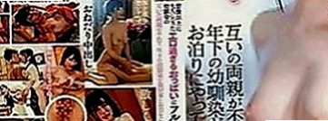 南投外送茶|找援：小草 |長腿網拍模特|166cm|42kg|E罩杯|19歲|今日第一個約她的大大有超大的surprise哦~還蠻擔心和害怕的 看了好幾次A片來演習自己