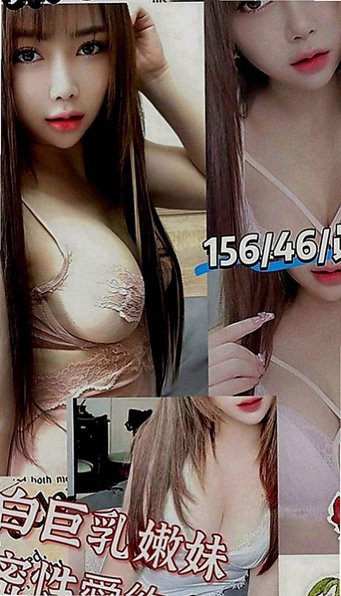 白河外送服務：露比 |美腿正妹|165cm|50kg|D罩杯|21歲|下次可以免費陪你去看一場電影哦 因為需求的原因 很主動 熱情