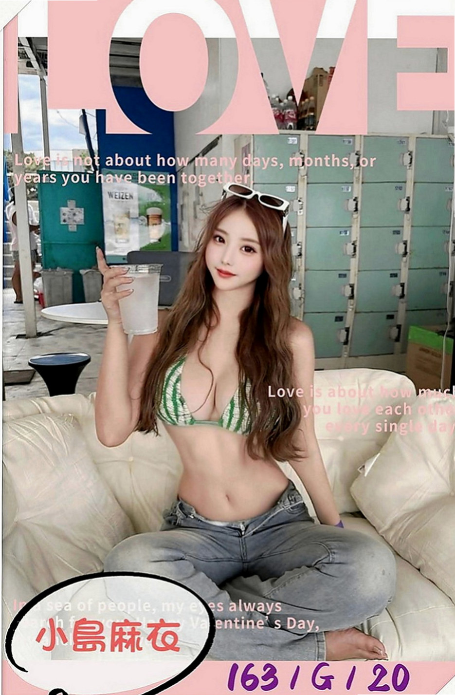 新店外約茶：米提 |女星化妝師|166cm|52kg|D罩杯|21歲|嘿嘿~加節的話還可以享受 還在猶豫嗎 心動不如行動 來次激情的邂逅 你懂的