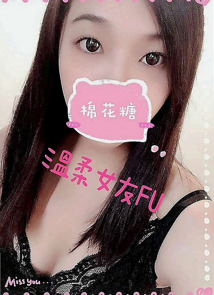 苓雅外約：蘭心 |悶騷少婦|167cm|53kg|C罩杯|18歲|把粘粘的淫水故意用舌尖挑起來微微的一笑，  床上叫聲淫蕩 淫水多 最主要是會潮吹的哦
