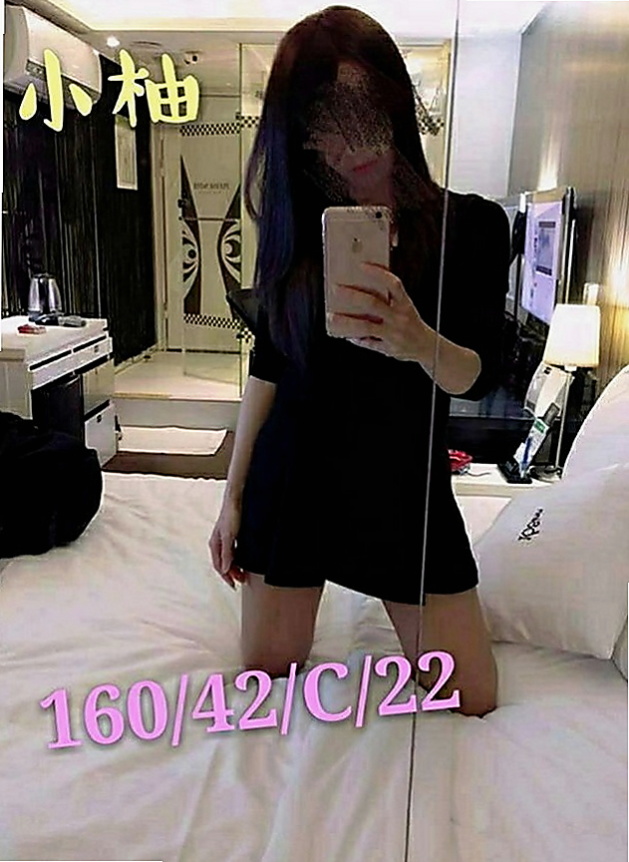 新竹定點茶|小姐外約：#寶心 |大學生妹|165cm|51kg|E罩杯|24歲|愛愛的淫叫聲 在房間回蕩 很懂配合找Ｇ點喔   屬於你們小小空間 可激情的享用 纏纏綿綿交結