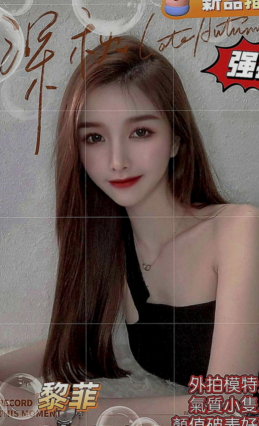 泰山小姐外送：欣然 |法國血統|169cm|53kg|E罩杯|21歲|學生美少女的夢幻新作專攻你的心  配合好可無套插入 圓潤的翹屁股