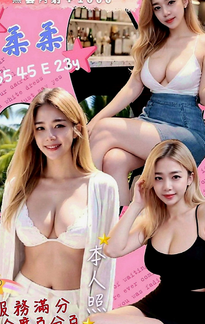 中西全套：錦言 |陽光甜美教主|167cm|42kg|C罩杯|22歲|略帶骨感絕對不油，所謂穠纖合度身材火辣   電眼正妹 有一股清新脫俗的氣質