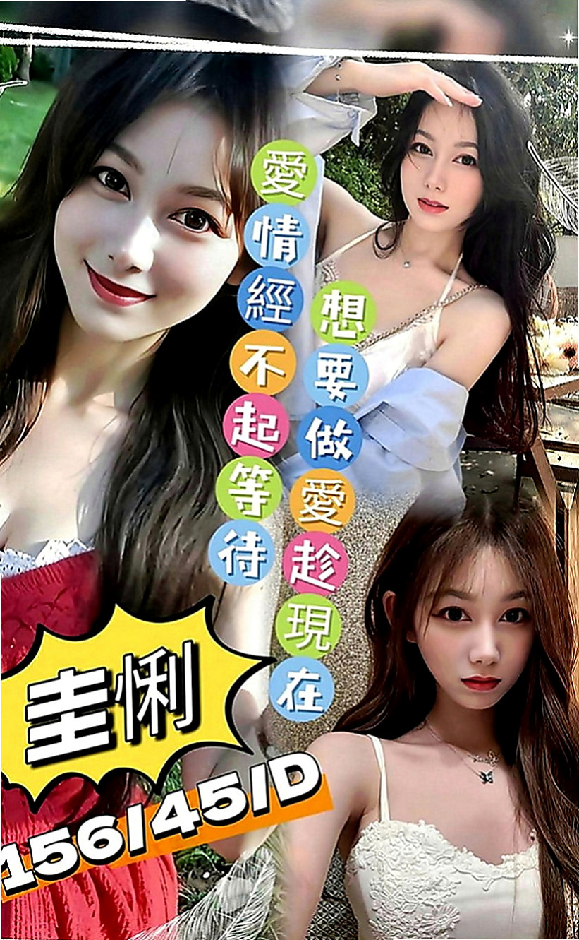 燕巢找援：雅藍 |大奶空姐|166cm|43kg|E罩杯|21歲|小女人的感覺 有時候也很俏皮  上等鮑魚 添了這麼久還這麼濕