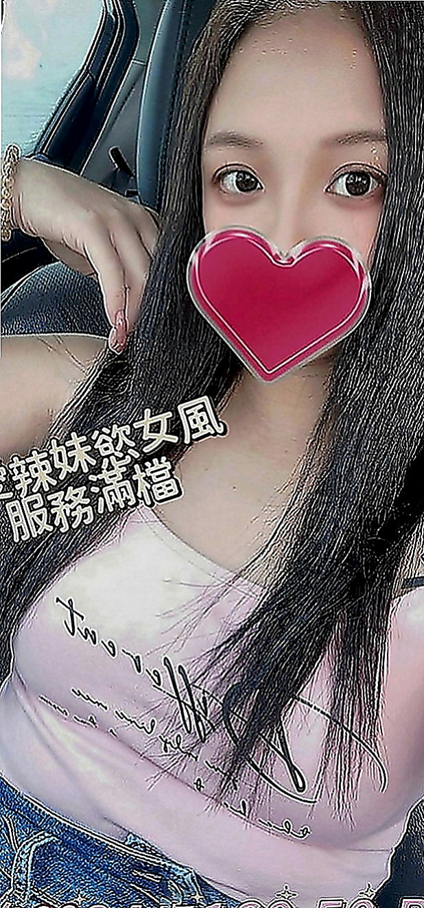 高雄定點茶|外送茶坊：加琪 |重口味熟女|167cm|50kg|E罩杯|20歲|帶套做讓你爽歪歪喔  加節最佳人選哦