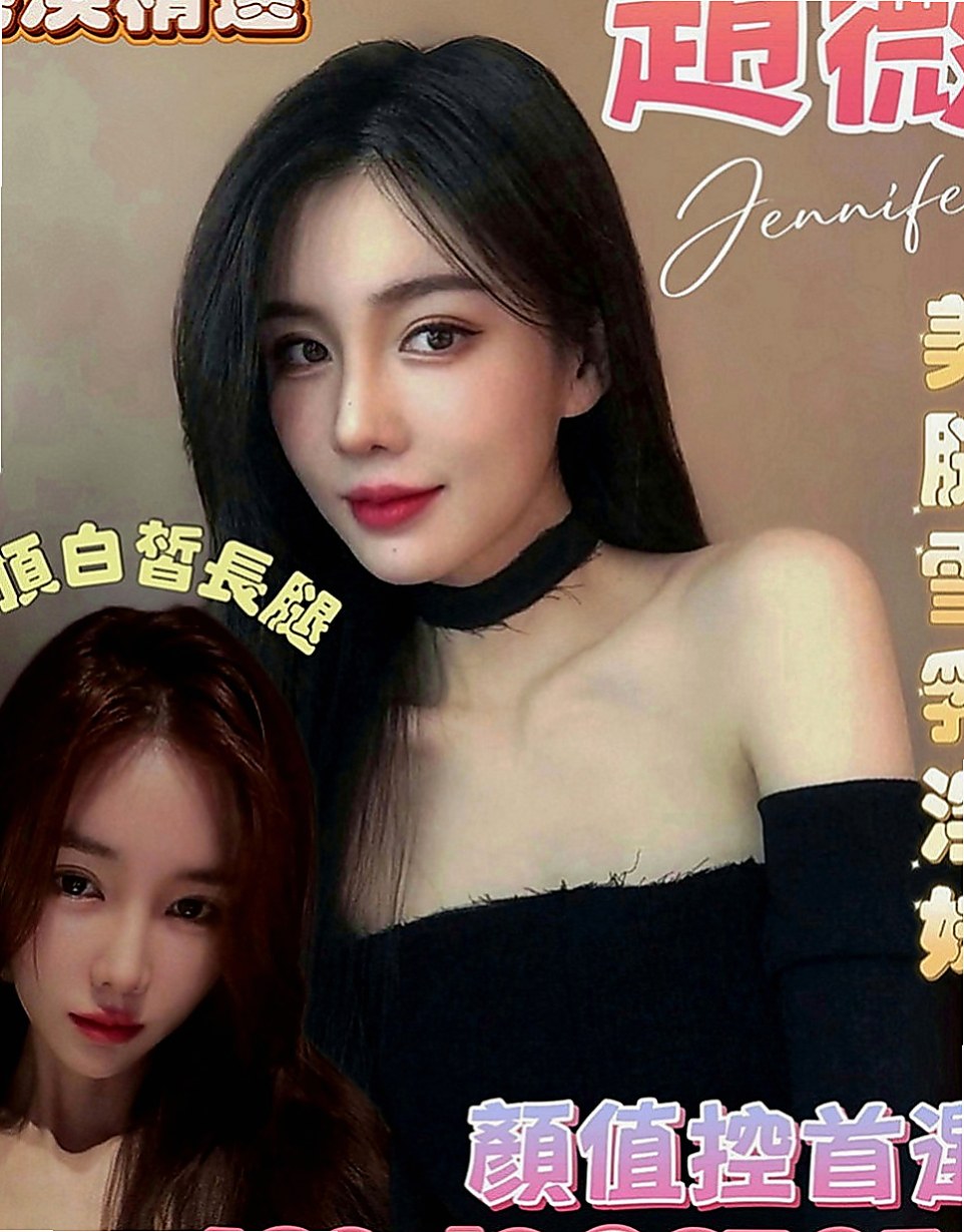 石岡美女外送：蔓晴 |彩妝師|170cm|53kg|E罩杯|20歲|適應人群：新手 疲勞舒壓 胸奴族  很乾淨) 敏感易高潮 特色(潮吹)