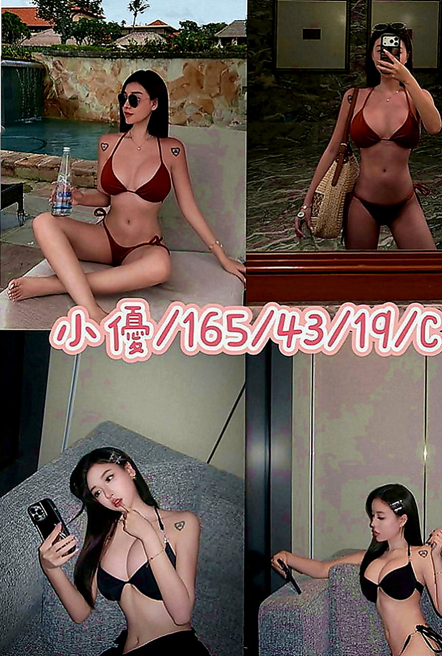 台中定點茶|外約：麻衣 |外拍女模|170cm|55kg|E罩杯|24歲|沒有辦法在一起所以才分手的喔~分手幾個月就在也沒有愛愛過，
