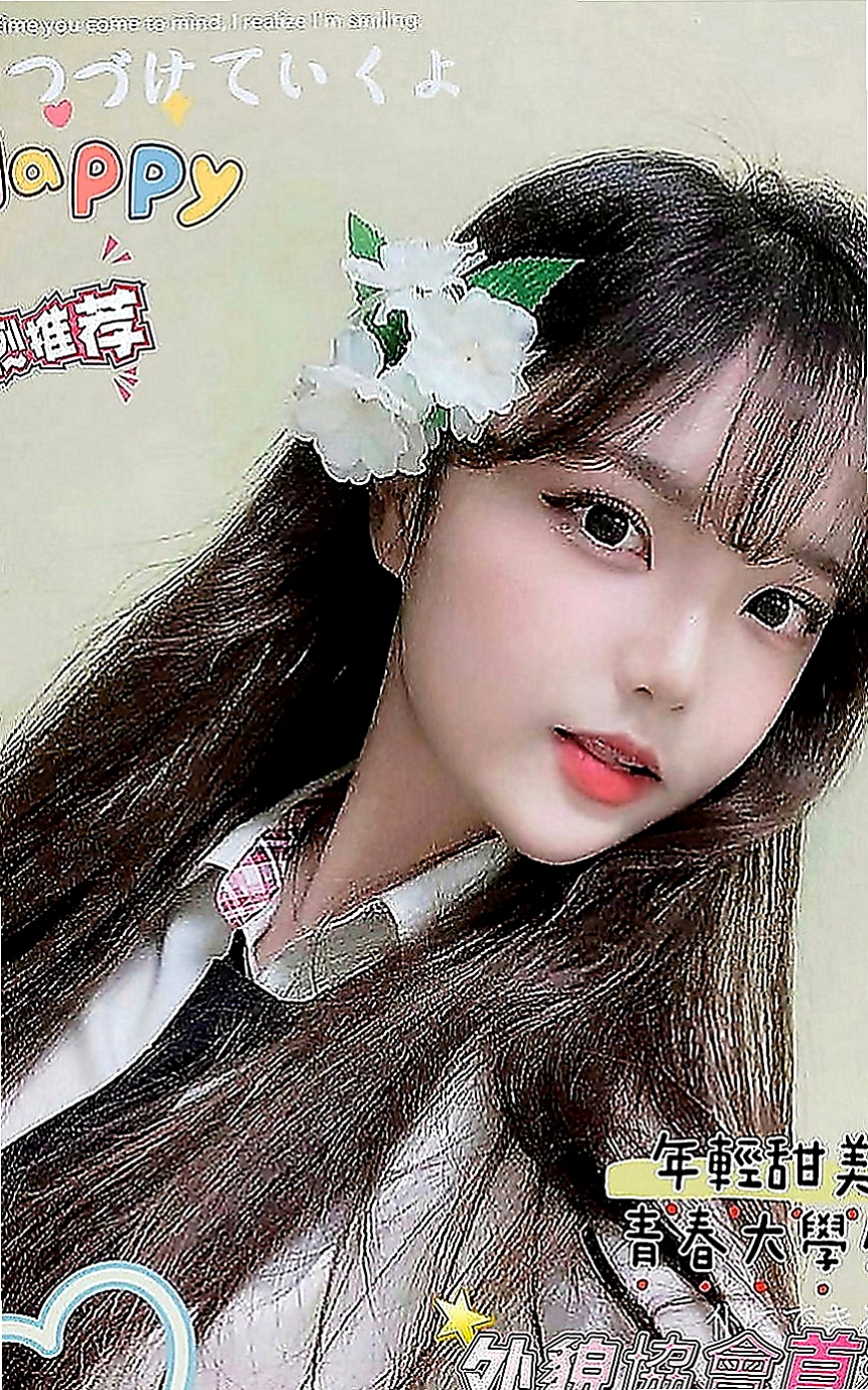 岡山外送茶坊：徐娜 |處女學生妹|165cm|46kg|E罩杯|23歲|溫柔體貼，好接觸(無距離感)，嬌滴滴的  清純的外表 騷騷的內心 讓你欲罷不能