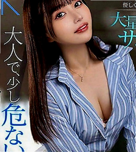 雲林外送茶|美女外送：洛洛 |初下海學生咩|170cm|43kg|D罩杯|19歲|水嫩多汁~服務主動 配合度極高 床上很主動，很騷，扭動她的身體