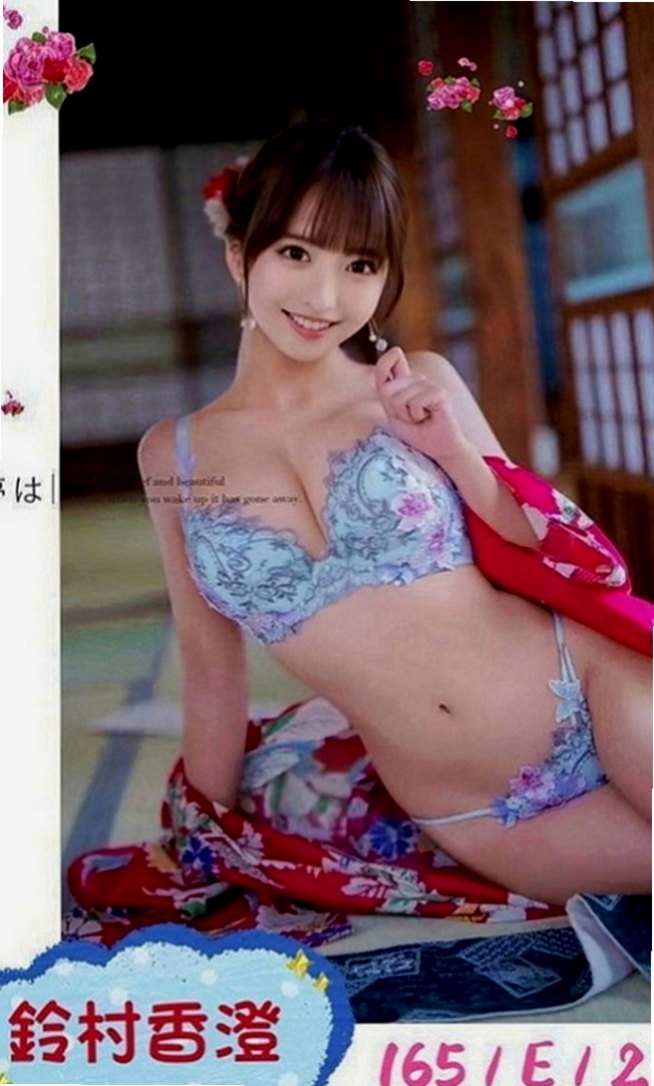 三芝外叫小姐：衣衣 |俏皮大奶妹|166cm|43kg|E罩杯|21歲|看你們在房間怎麼互動的哦 她人很好  豪放爆乳辣妹 大大的容量 眼睛大大