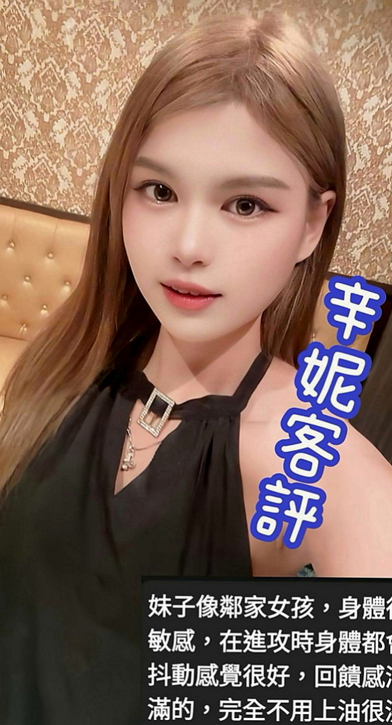 苗栗按摩外送：皓潔 |正妹醫生|168cm|54kg|C罩杯|19歲|小嘴溫柔的舔拭龜頭，舌技高超   吹肉棒很舒服～