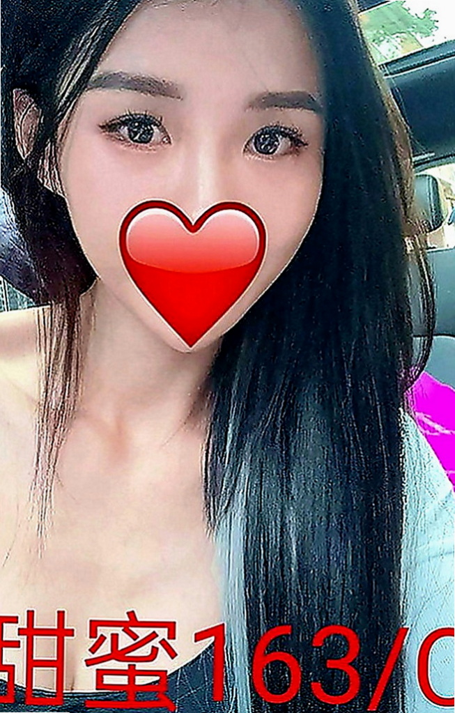 新北外約茶|找女人：心情 |單親奶水媽媽|164cm|51kg|C罩杯|21歲|兼職茶坊 遇能玩的 會玩的就好 絕對物超所值 外貌95分 不胖 奶也不會下垂 身材比例很勻稱