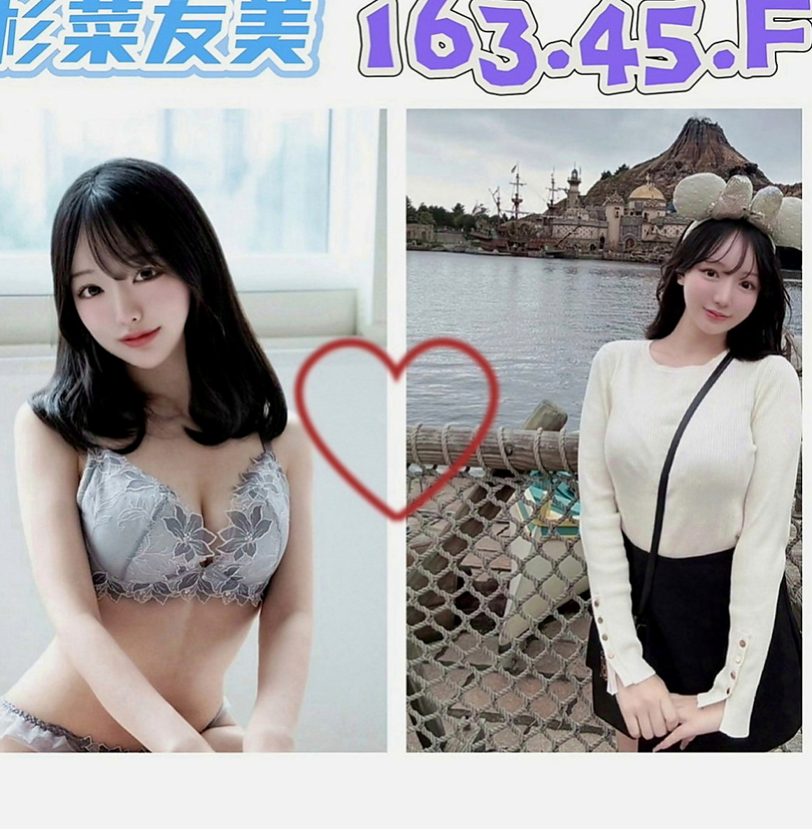 雲林外約茶|外叫：小舞 |性感悶騷學生妹|167cm|44kg|C罩杯|20歲|所以別期待太多服務，   無刺青.無菸.配合度好.服務一流 絕對是你的菜、
