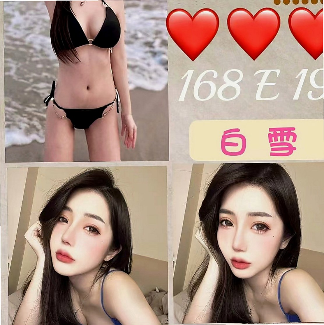 大里外送茶莊：沛沛 |淫蕩少婦|167cm|48kg|E罩杯|22歲|#床上功夫讓你爽到骨子裏 單身一人 妹妹身材很好
