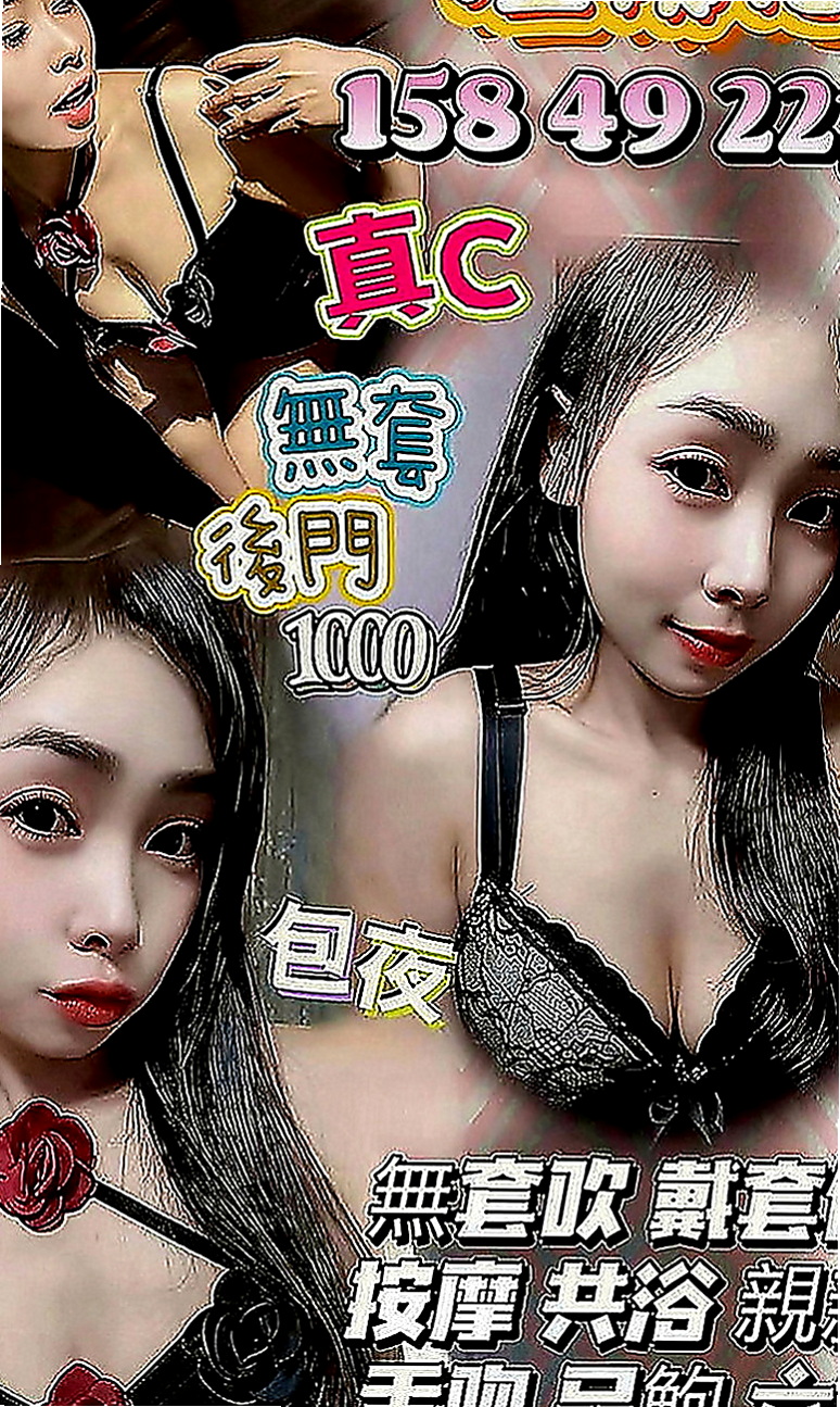 霧峰外送服務：千凡 |專櫃MM|163cm|46kg|D罩杯|23歲|性感外的型~ 做夢都想擁有的甜心寶貝 Sexy 幻想  喝杯奶茶疏通脛骨+暖胃(perfect score)