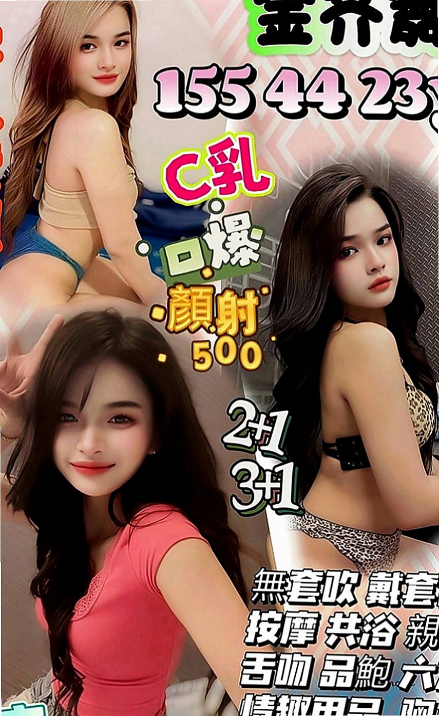 北門外送服務：小雲 |可愛幼教老師|164cm|42kg|D罩杯|20歲|自己的爸爸年齡那麼大 心疼 第一次應聘的時候 沒有直接下海來兼職