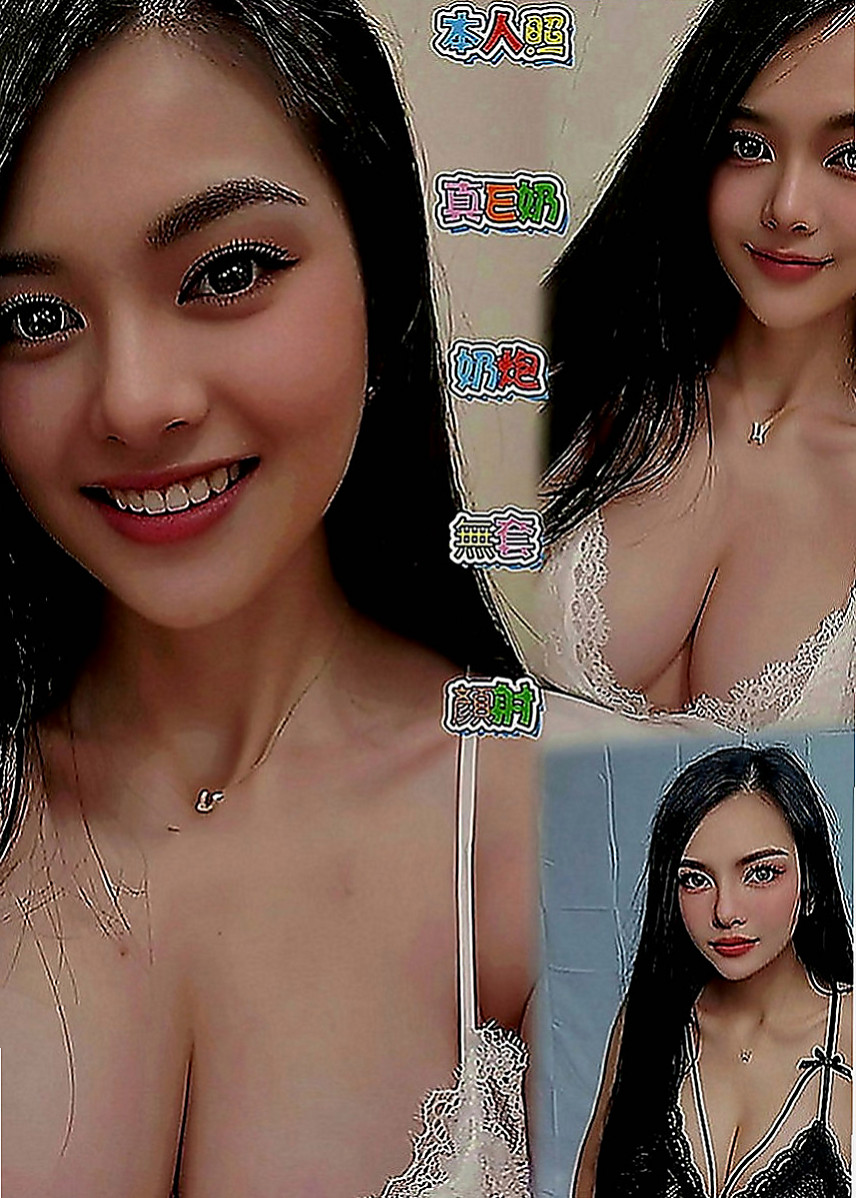 員山伴遊：琳達 |車展showgirl|168cm|45kg|D罩杯|24歲|服務內容： 共浴 法式香吻 按摩 69 火車變當  又甜又靈活 床上夠淫夠風騷~