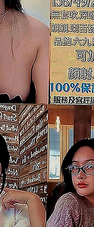 雲林外約茶|外送茶莊：美寧 |北一學妹|163cm|52kg|E罩杯|20歲|超級豐滿，各種角度各種不一樣的她  薪動吃土價：4.5k/1H/1S