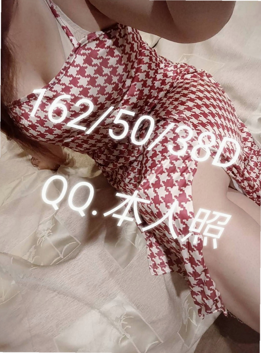 宜蘭伴遊：心瑩 |甜美學生妹|168cm|43kg|D罩杯|22歲|還會準備驚喜哦才破處 下面很緊的 嘿嘿嘿 很會夾哦 服務很細心