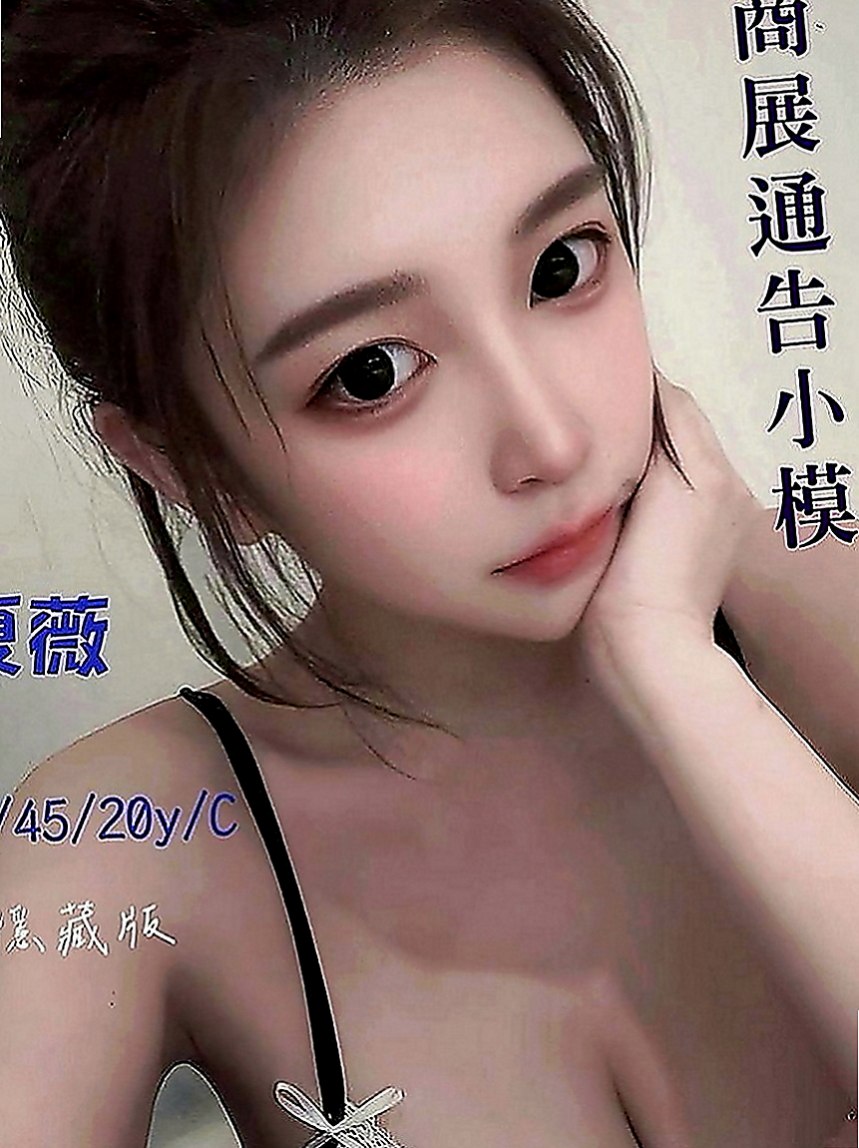 大樹全套：美麗 |美容院咨詢師|163cm|43kg|C罩杯|24歲|從浴室到廚房 再從廚房到床上強勢撲倒你   長的美腿配上性感絲襪簡直是爽到了極點