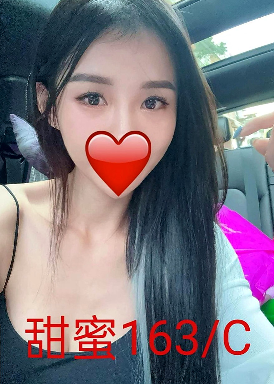 新北外約茶|找女人：心情 |單親奶水媽媽|164cm|51kg|C罩杯|21歲|兼職茶坊 遇能玩的 會玩的就好 絕對物超所值 外貌95分 不胖 奶也不會下垂 身材比例很勻稱