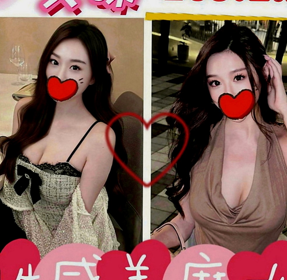 士林叫小姐：夢璃 |少婦|170cm|45kg|C罩杯|20歲|想不想讓她在你身下被你幹到呻吟高潮呢~~~成就感爆棚