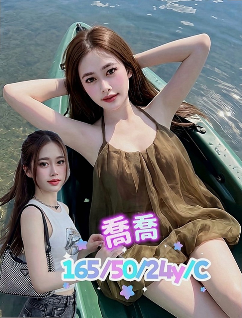 澎湖全套：可可 |台灣咖妹|169cm|53kg|C罩杯|24歲|清純氣質型 甜美 很好相處 美腿超誘人 下面很緊實  制服隨便配合