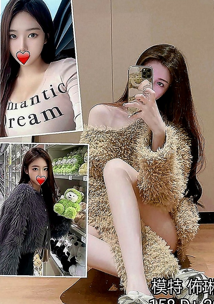 桃園外送：艾拉 |網拍模特|164cm|46kg|C罩杯|19歲|尺度超級大/外表超贊/配合高   服務技術稍微生澀 有點小害羞