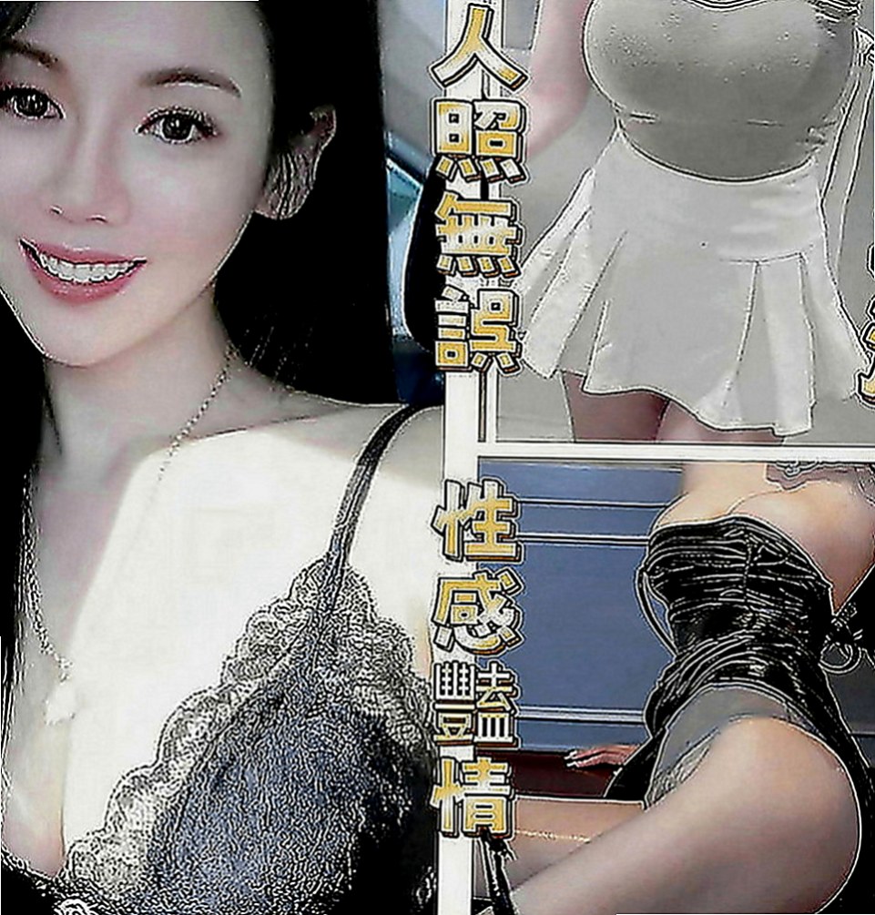 歸仁好茶外送：懷白 |網美臉小美女|165cm|51kg|E罩杯|19歲|把她雙腿大跨到你的肩膀上可以更清楚你的大肉棒插進她粉嫩一線鮑魚超級刺激