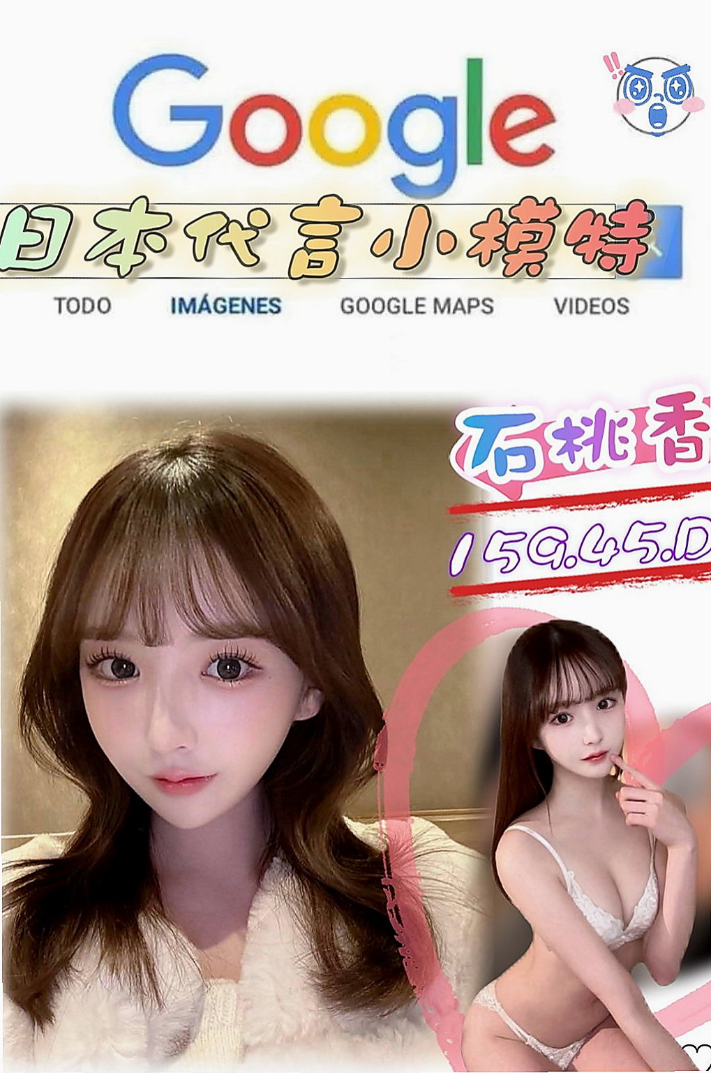 八德美女外送：恩慈 |會計小妹|163cm|47kg|E罩杯|19歲|誰快點來當她身體裏的第一個男人  兩閨蜜下海 玩3P 雙飛姐妹花