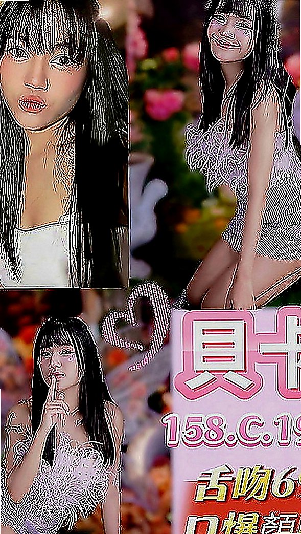 平溪按摩全套：菲菲 |清秀美甲小妹妹|170cm|49kg|C罩杯|24歲|配合：殘廢澡 奶泡 舌吻 BJ 69 後備式  妹妹會害羞 鮑粉嫩超緊 體質超級敏感容易濕！