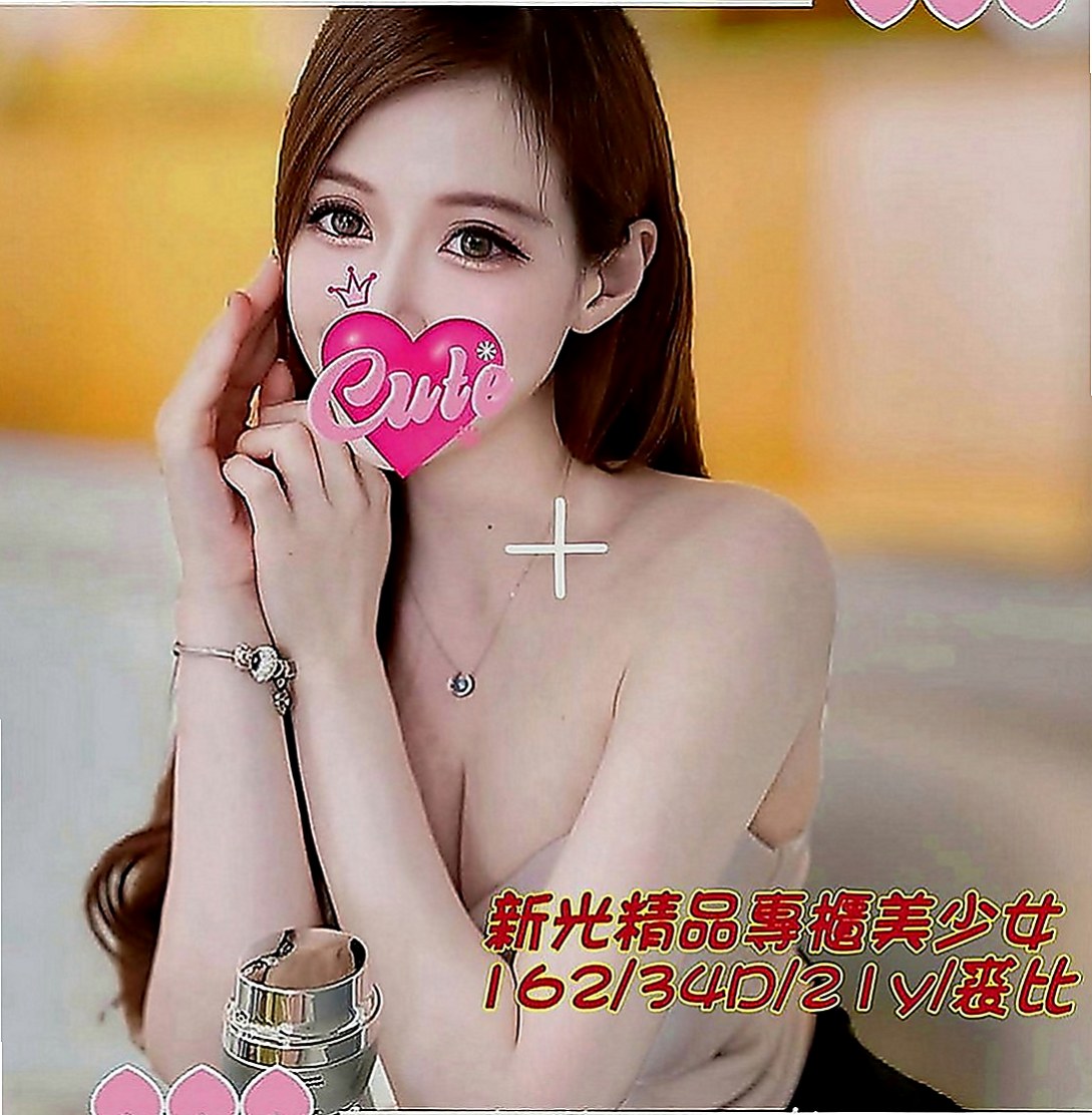 善化小姐外出：詩璇 |大一學生|165cm|48kg|C罩杯|21歲|不要停下來 不要 不要 不要 ~~停 清純可人的小女友 你不想要嘗試一下嗎