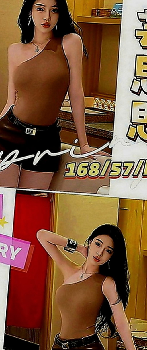 大園好茶：西西 |服飾店女孩|170cm|50kg|E罩杯|20歲|這種極品翹臀女上位，跟後背式，會挑逗男生的欲火 可以喇舌品鮑