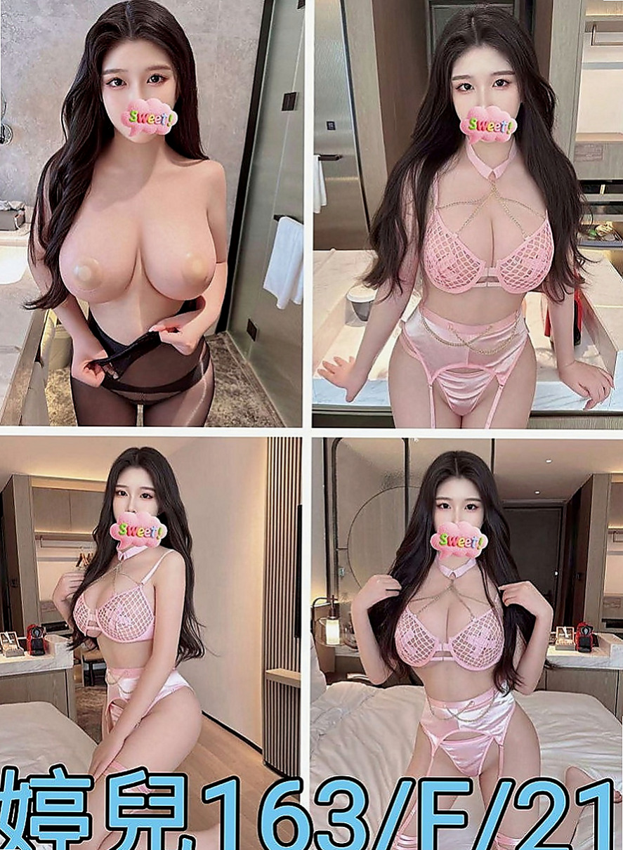 澎湖外送茶：小妹 |酒店正妹|166cm|45kg|C罩杯|19歲|床上淫蕩 又迷人！你就可以吃到她了唷