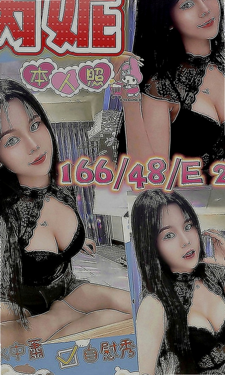 深坑找女人：叮叮 |柔情小秘書|164cm|55kg|D罩杯|22歲|讓你有一種軟軟的感覺 舌頭很 慾望強 服務主動熱情 很會挑逗