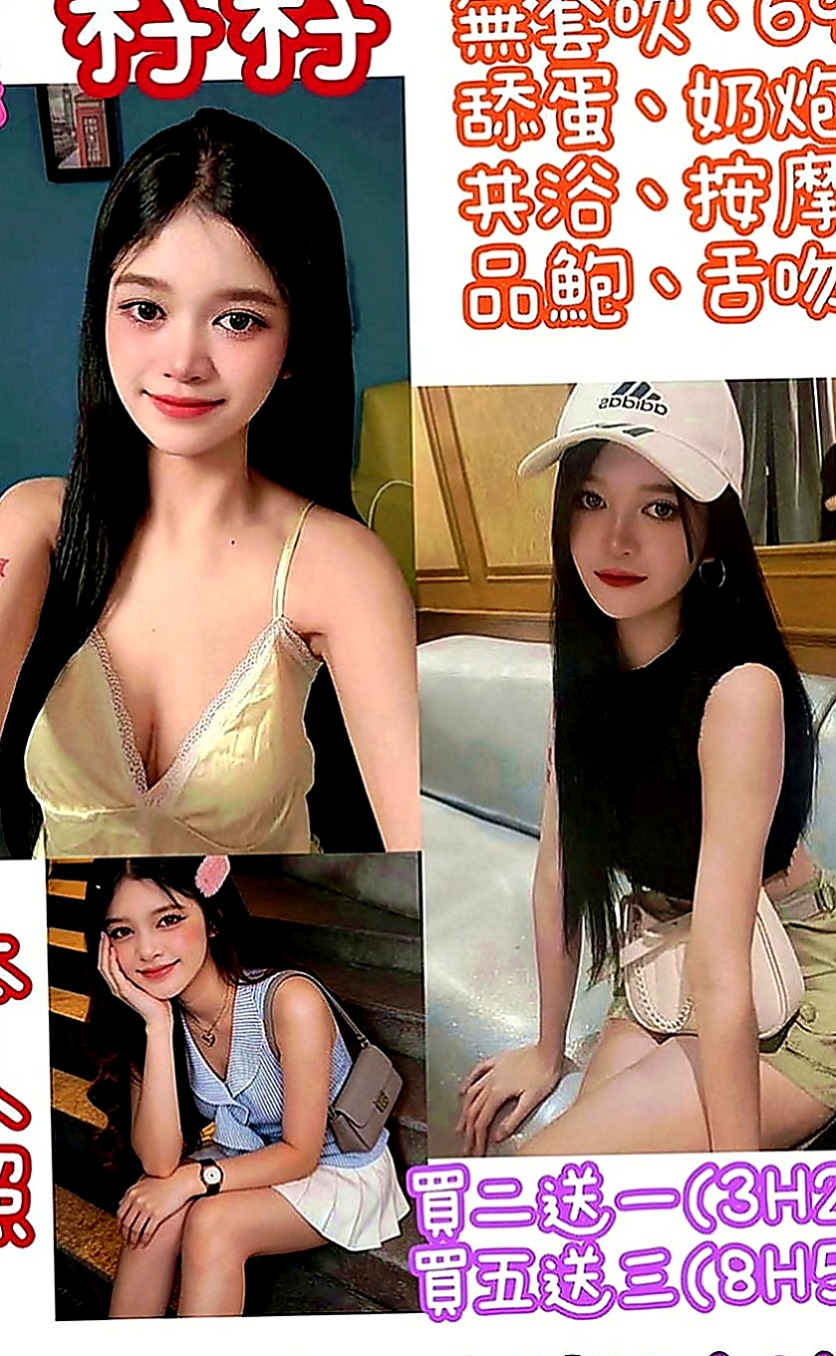 壯圍小姐外出：玲琳 |文藝正妹|166cm|50kg|C罩杯|20歲|此妹妹是剛下海且經驗不多 很多服務都不太熟悉喔  天然粉紅色大胸 身材超傲人 嬌小玲瓏的