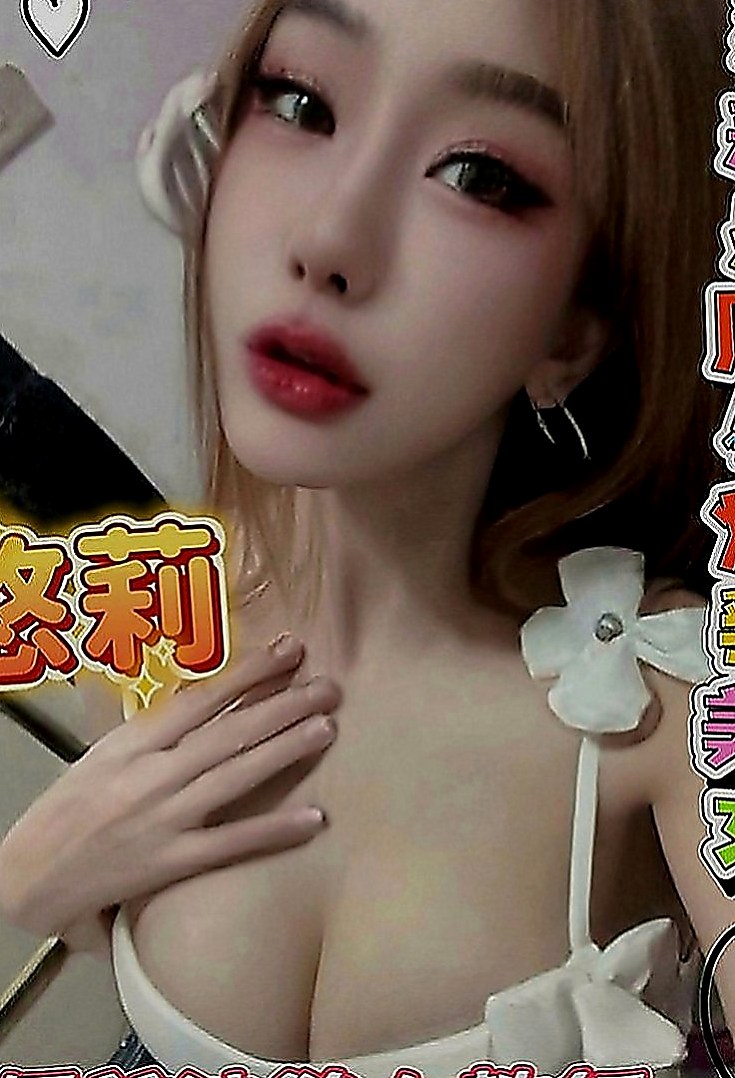 新北定點茶|找妹妹：萌兔 |爆乳車展|169cm|52kg|D罩杯|18歲|也是想嘗試一下 自認為技術好的哥哥  台中最頂級優質外約妹妹名單剛剛出爐