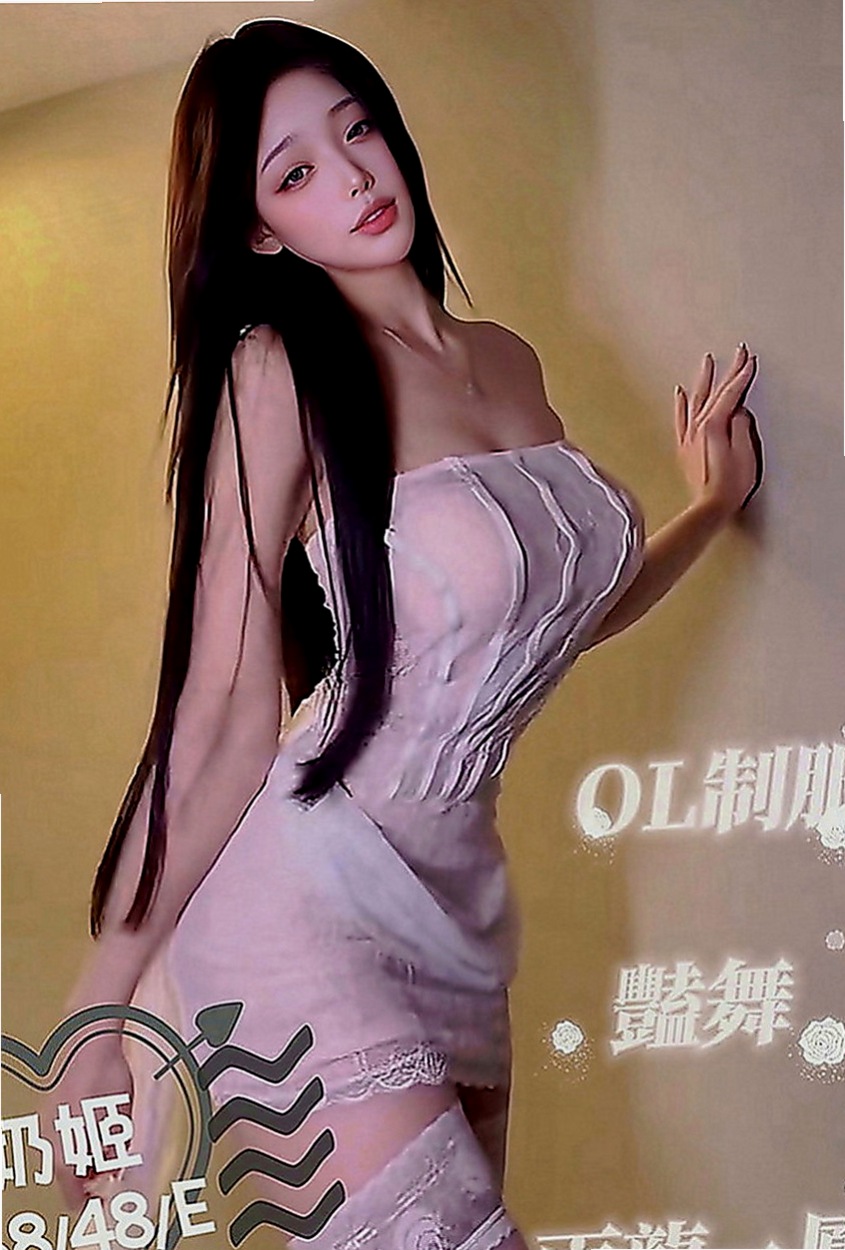 桃園一夜情：翠翠 |幼教兼職|168cm|48kg|E罩杯|20歲|客人剛約完的售後： 好幹 給親親 給喇舌 什麼姿勢都Ok 私下溝通好的話 有內射