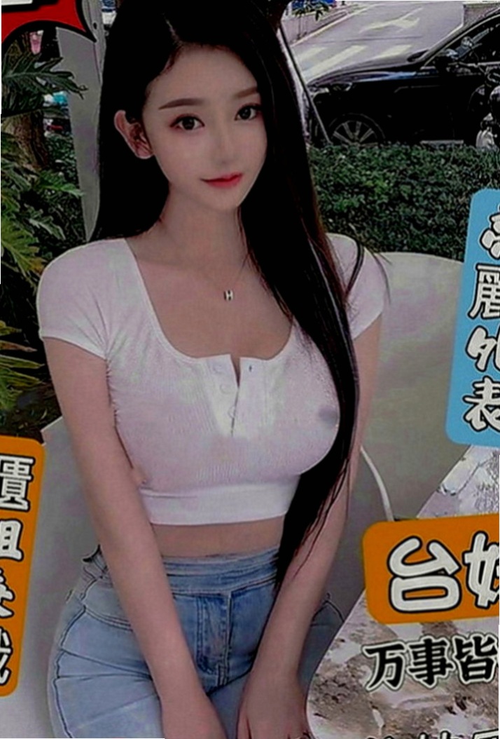 三芝外送茶坊：櫻桃 |美艷少婦|164cm|48kg|D罩杯|23歲|#謝謝老朋友大戰二節14k #一節8k  介紹：溫柔的外表隱藏著一顆躁動不安的心