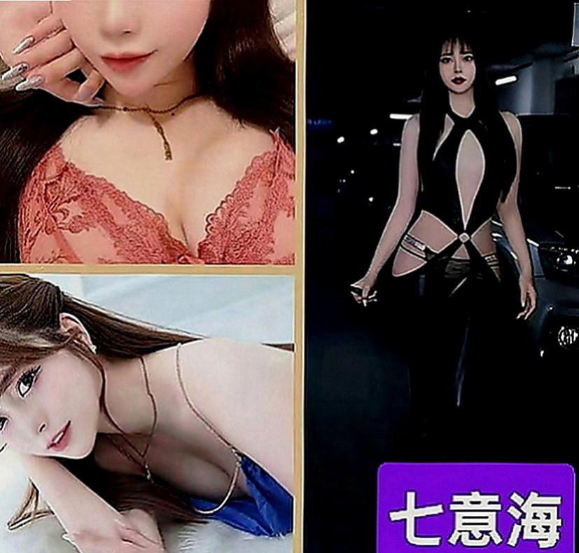復興伴遊：艾蘭 |僑光學生妹|165cm|53kg|C罩杯|24歲|#服務：基本全套服務 殘廢澡 按摩 無套bj 愛愛 親親 LG 舌吻
