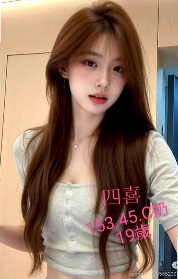 觀音找援：精靈 |貧乳骨感正妹|169cm|54kg|E罩杯|19歲|主動拉你鳥鳥放進她的穴穴,(可親，可舔，扣穴 可火車便當喲)