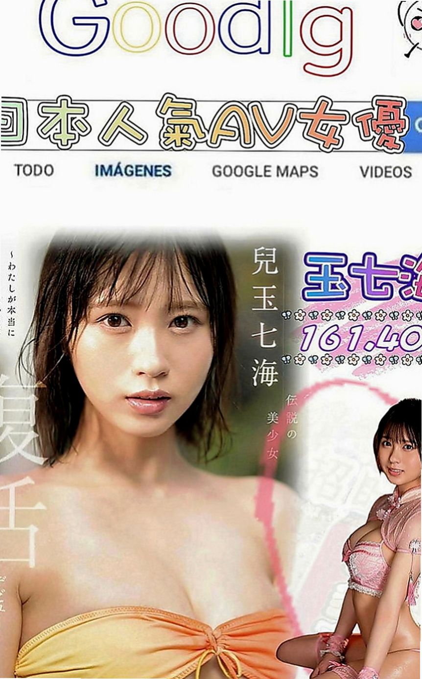 貢寮外約服務：飛兒 |OL兼職|163cm|44kg|D罩杯|18歲|可讓你插得又深又密，讓你好頂在她子宮口，  引起膣肉連帶的收縮，夾得的你很緊很緊