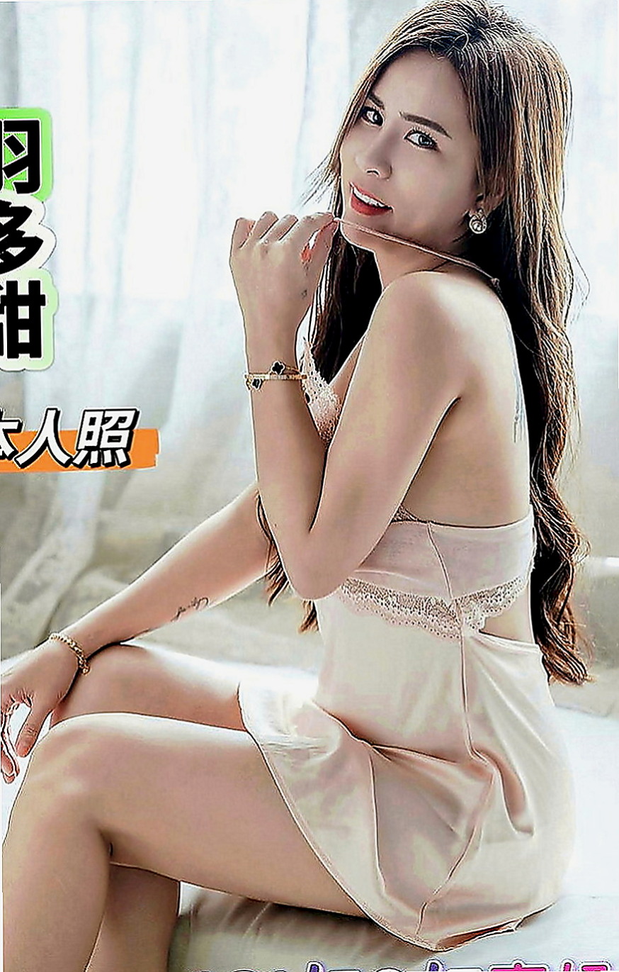 桃源外送茶：汁琴 |小處女|164cm|50kg|E罩杯|21歲|水多細膩服務女友fu 氣質 白皙皮膚 絕對服從小情人   俏皮可愛 會調戲你，