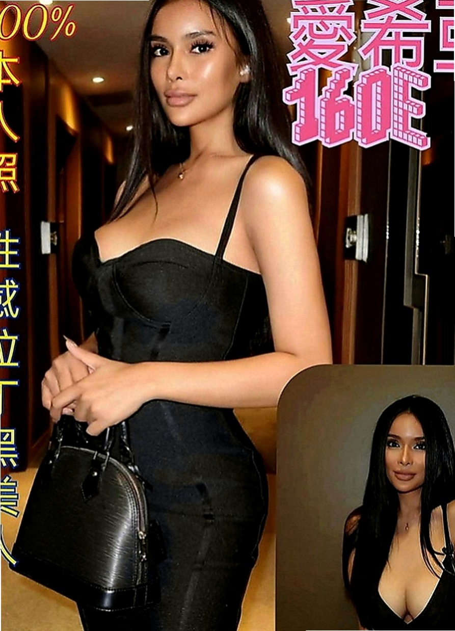 蘆洲伴遊：妮雅 |學生妹兼職|170cm|55kg|C罩杯|21歲|#F奶爆乳國語老師 驚爆價5k帶走！！！  性慾超強的女生 讓你一射在射一插還想二插